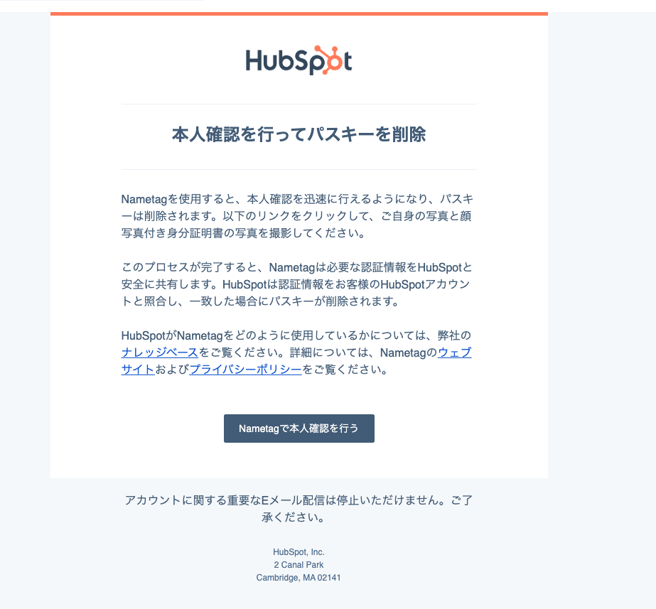 スクリーンショット 2026-04-30 13.06.34